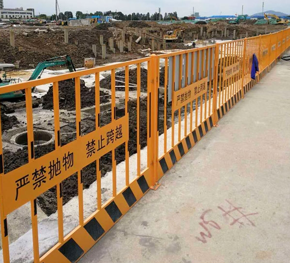 安庆基坑防护围栏的安装规范